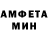 МЕТАДОН VHQ A6KA