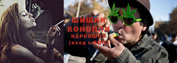 каннабис Алексин