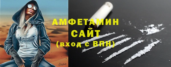 стаф Остров
