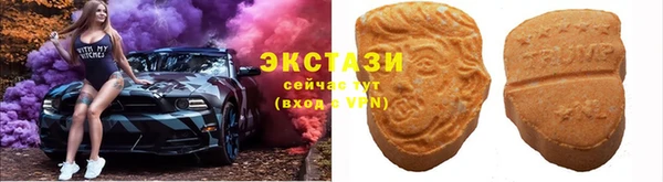 стаф Остров