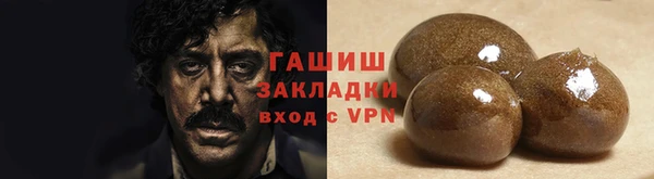 PSILOCYBIN Осташков