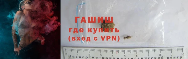 стаф Остров