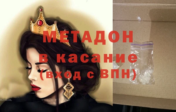 кокаин колумбия Алзамай