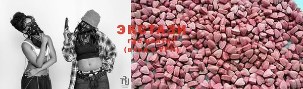 стаф Остров