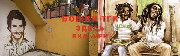 каннабис Алексин