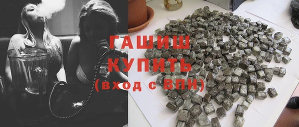 кокаин колумбия Алзамай