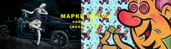 стаф Остров